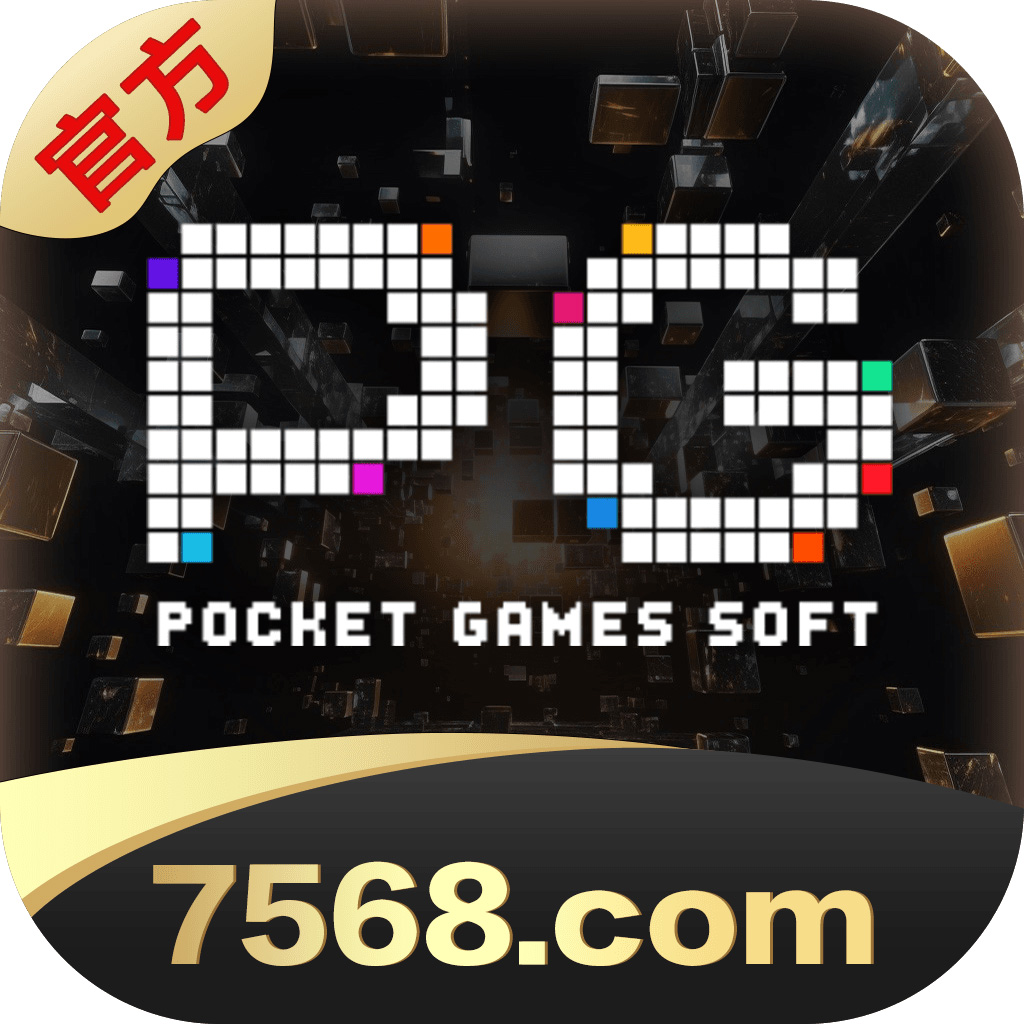 PG官方直营